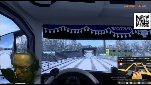 ETS2 / ATS Лицензия все DLC.Катаем . смотреть онлайн