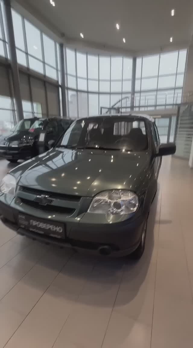 Chevrolet Niva '2012 смотреть онлайн