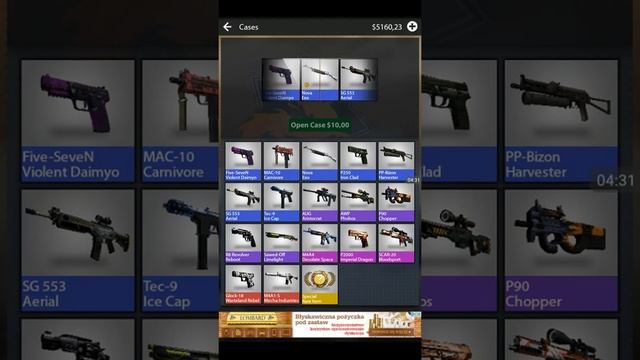 Case opener plus c ops смотреть онлайн