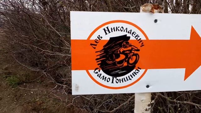 Указатель направления деятельности смотреть онлайн
