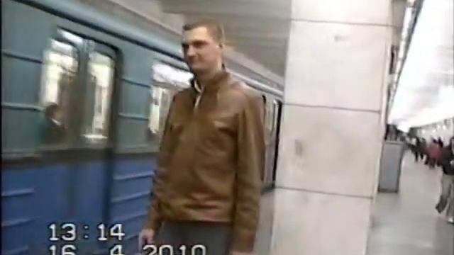 Не много метро смотреть онлайн