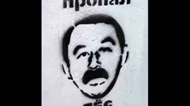 Пропал Пёс смотреть онлайн