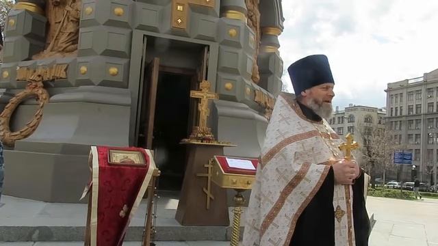Лития у часовни героям Плевны 3 мая 2022 года смотреть онлайн