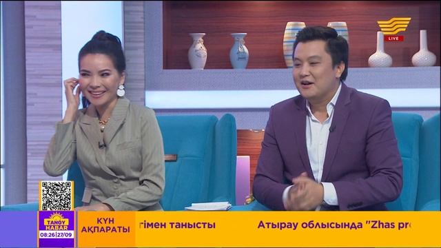 Актриса Сая Тоқманғалиевамен крокодил ойыны /еркелеген піл, ән айтатын компьютер/ смотреть онлайн