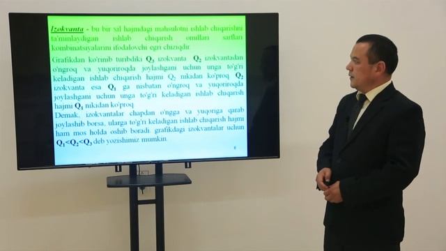 Mavzu:Ishlab chiqarish nazariyasi смотреть онлайн