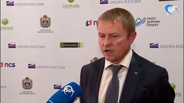 Съезд лидеров "ОПОРЫ РОССИИ" в Великом Новгороде 28 июня смотреть онлайн