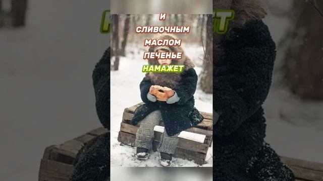 Моё детство осталось в памяти навсегда ❤️ смотреть онлайн