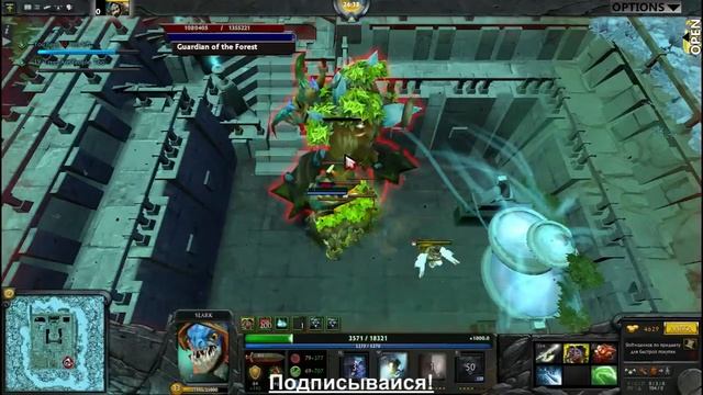Epic BOSS FIGHT - SOLO DotA 2 [ Slark имба ] смотреть онлайн