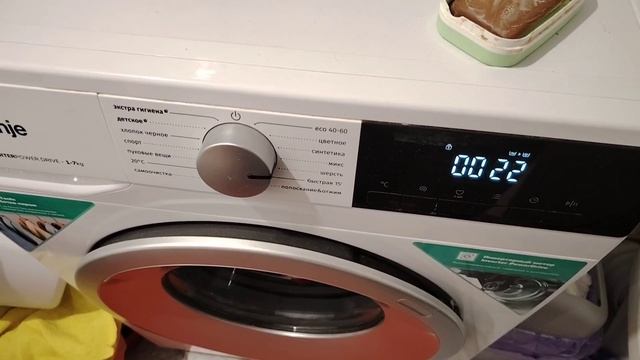 Ейск! С новым годом, 01.01.2025 работы на доме, бетонирование армапояса и всё остальное! смотреть онлайн