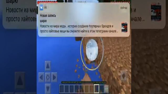 Смотрите, как я играю в MORTAL KOMBAT X на Omlet Arcade! смотреть онлайн