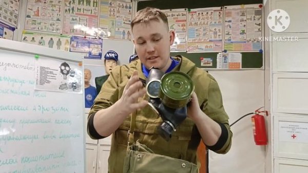 Правила надевания противогаза ГП-7 (хранение, эксплуатация)