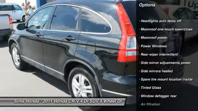 2011 Honda CR-V Burlington WA 1780A смотреть онлайн