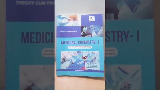 best book easily languages medicinal chemistry in b pharm смотреть онлайн