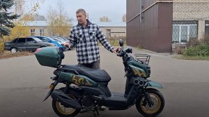 СКУТЕР танк в новом кузове 2025