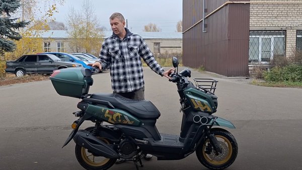 СКУТЕР танк в новом кузове 2025