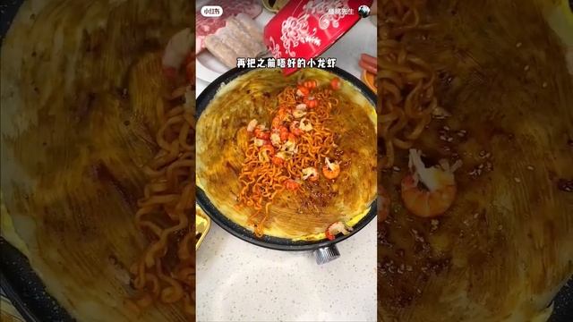 Китайские блины/ Китайка готовит смотреть онлайн