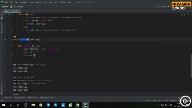 PYTHON ДЛЯ ПРОГРАММИСТА 1C. ЧАСТЬ 8 смотреть онлайн
