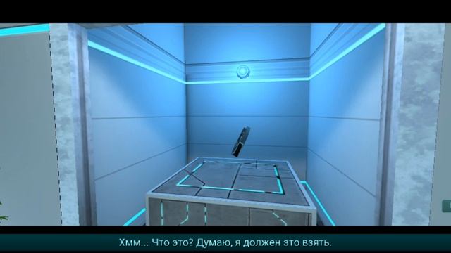 Играю в Fractal Space HD прохожу 1 главу смотреть онлайн