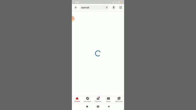 Топ 5 руских ютуберов з сумой большой количество потпишчиков смотреть онлайн