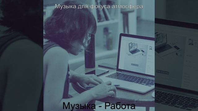 Атмосфера (Обучение) смотреть онлайн