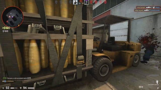 ЛУЧШЕ ZUHNA (ZUHN) // (CS:GO МОНТАЖ) смотреть онлайн