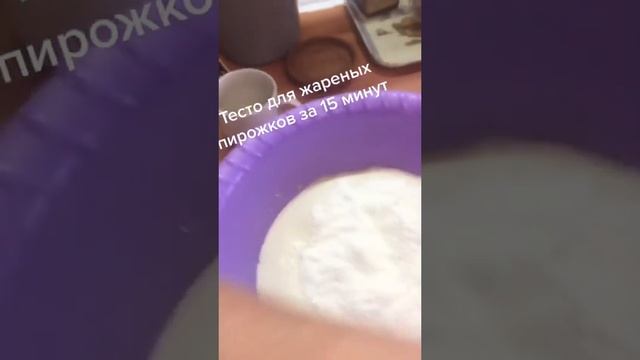 Love-Inspired Dishes