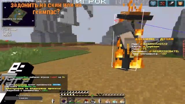 ИГРАЮ НАКУБЕ??| cubeworld.pro😴👿 смотреть онлайн