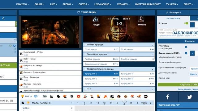 Масис кибер. Бой 2 (tg-@basbusiness) смотреть онлайн
