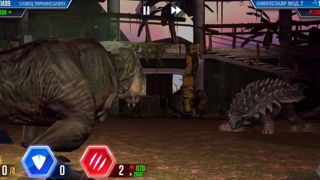 Схватки и Чистое Золото/Jurassic World the Game/Основа/Серия #1. смотреть онлайн