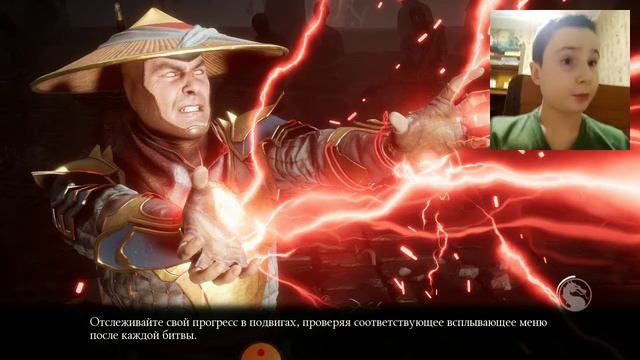 Отряд Черного Дракона Mortal Kombat Mobile смотреть онлайн