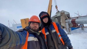 Харасавэй часть 2