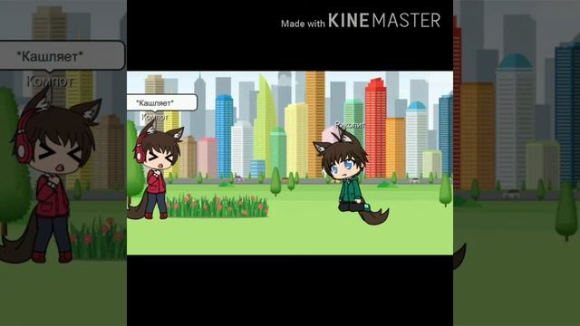 Компот и Риколит мини фильм смотреть онлайн