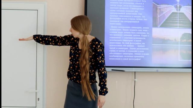 "Качественная фото-видеосъёмка на смартфон". Спикер: фотограф Анна Коваль смотреть онлайн