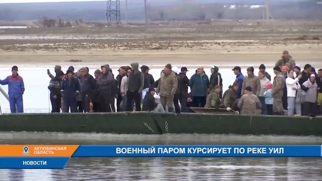 Вечерние новости (10.04.2024) 21:00 смотреть онлайн