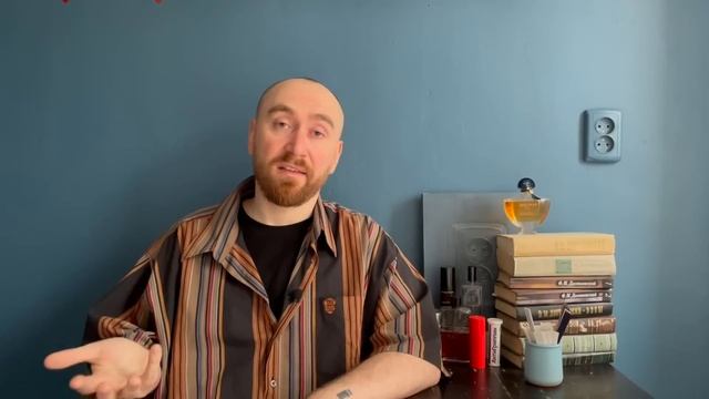 Миссия офлаконить: 11 ароматов, которые мне нужны на полке смотреть онлайн