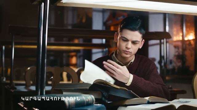 Աթենք Մսամթերք՝ Արժեքներ, որոնք ստեղծում են որակ смотреть онлайн