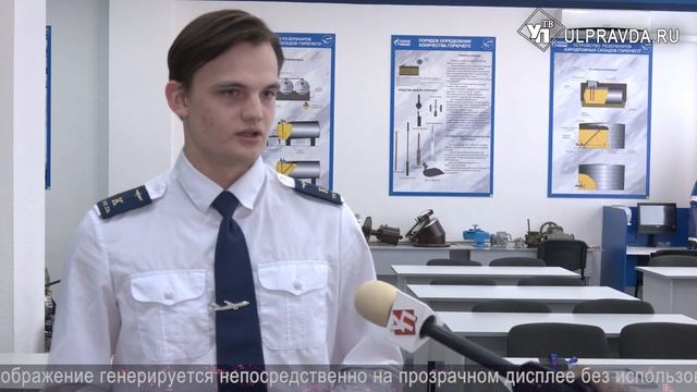 Смотрим УлПравда ТВ. Батальон «Ульяновск», Семья года, «Туриада» в Саратове и Крестный ход в Сурски смотреть онлайн
