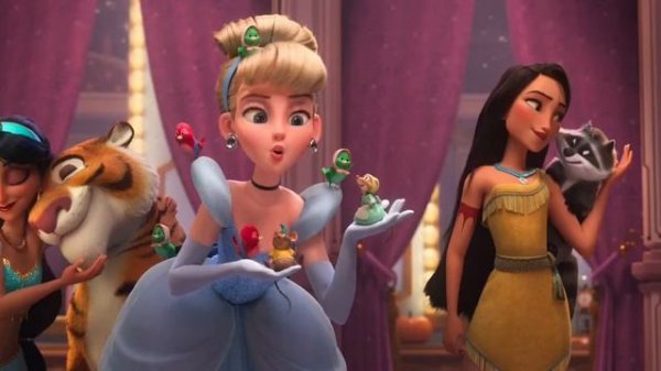 Test For The Princess