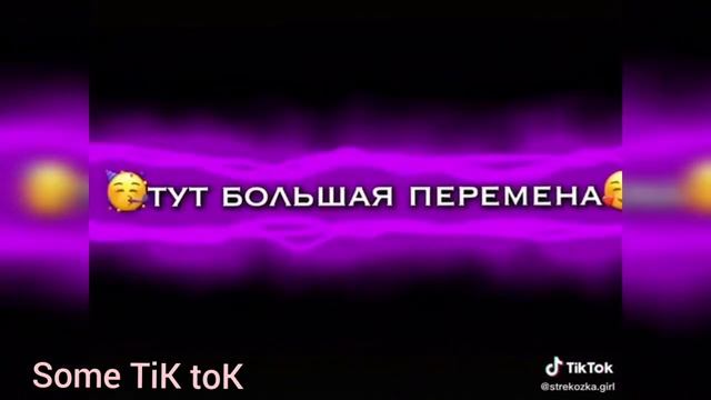 🎀~Футажи на чёрном фоне~🎀 смотреть онлайн