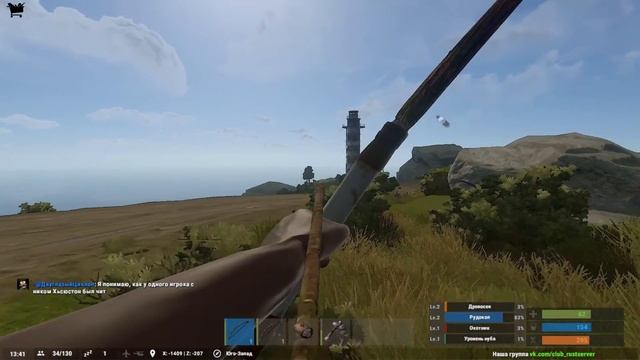 ▶New Rust▶Выживание#9 "Жизнь после вайпа" смотреть онлайн