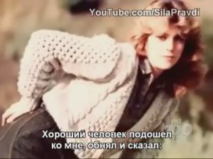 Бывшая порно звезда Шелли Лубэн.