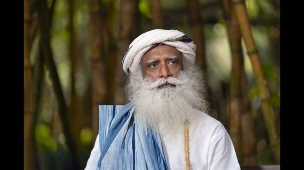 Мантра Садхгуру АУМ НАМАХ ШИВАЯ