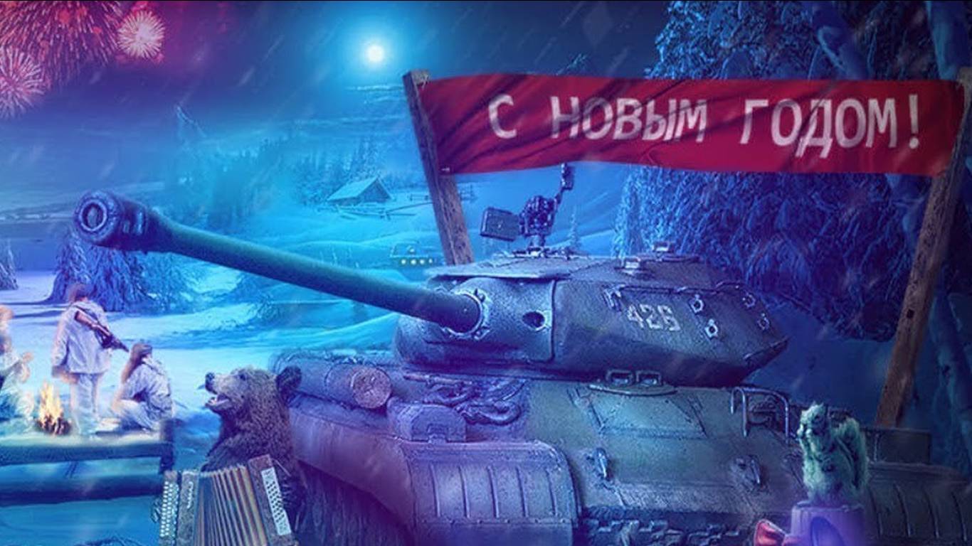👾 Tanks Blitz: Тест Вебки🙀👺 смотреть онлайн