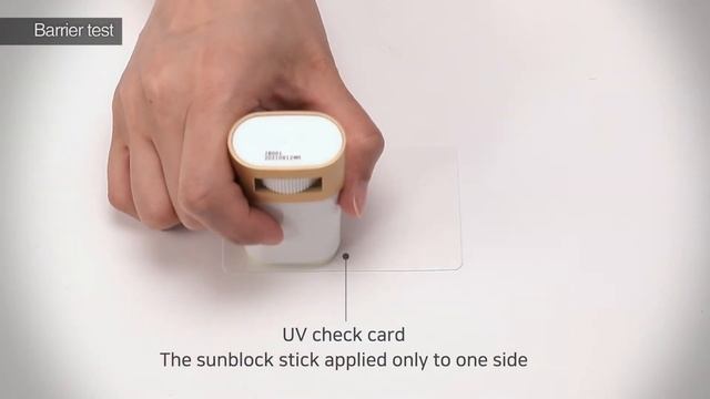 Marine Collagen Sun Block Stick смотреть онлайн
