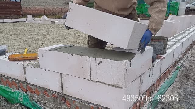 2. Сам поднял стены из газобетона смотреть онлайн