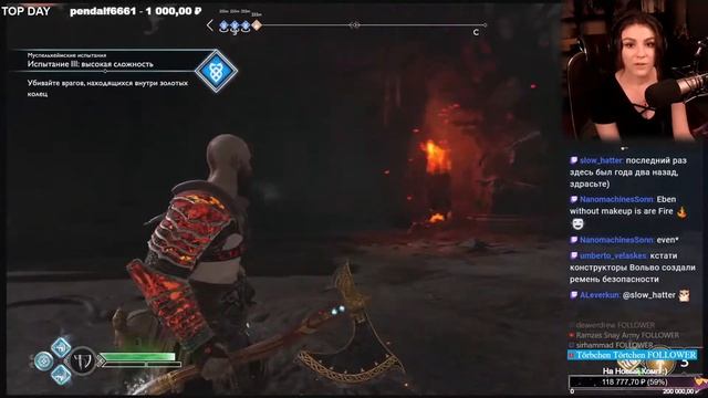 GOD OF WAR Прохождение 🪓 Часть 4/2 (Муспельхейм) смотреть онлайн