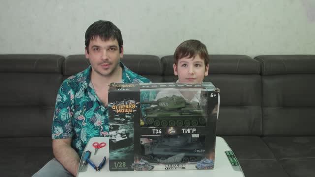 Танковый бой радиоуправляемый игровой набор Т34 vs Тигр смотреть онлайн
