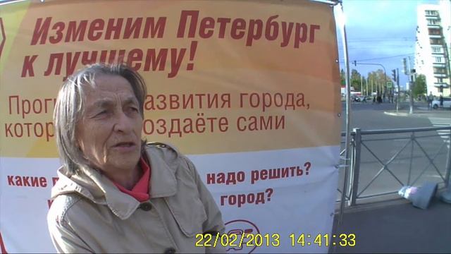 Калининский р-н. Нехватка рабочих мест смотреть онлайн