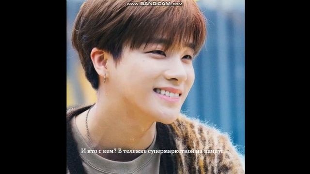 [МОТ - Август - это ты] (IKON) смотреть онлайн