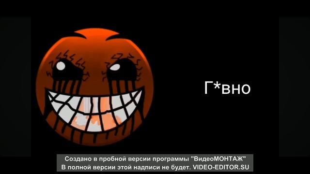 Ты должен съесть/выпить смотреть онлайн